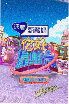 迷雾追凶 星空影院观看免费播放电视剧全集